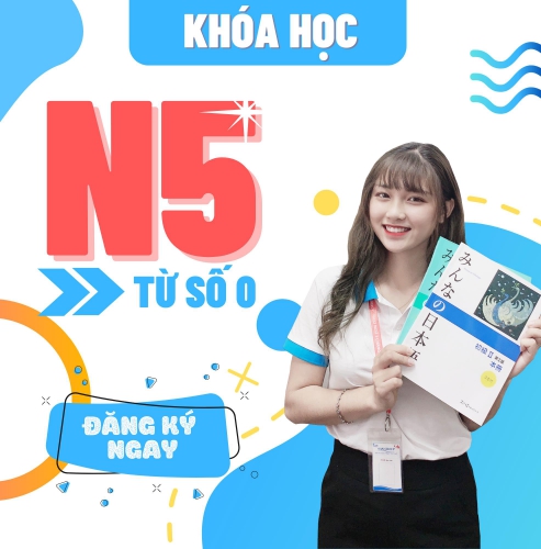 Khóa học N5