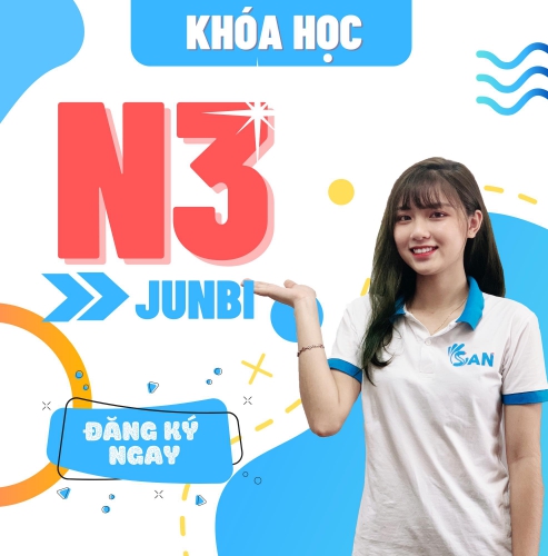 Khóa học N3