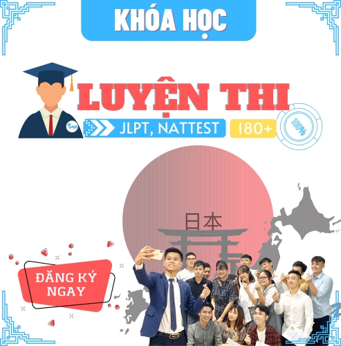 Khóa luyện thi JLPT