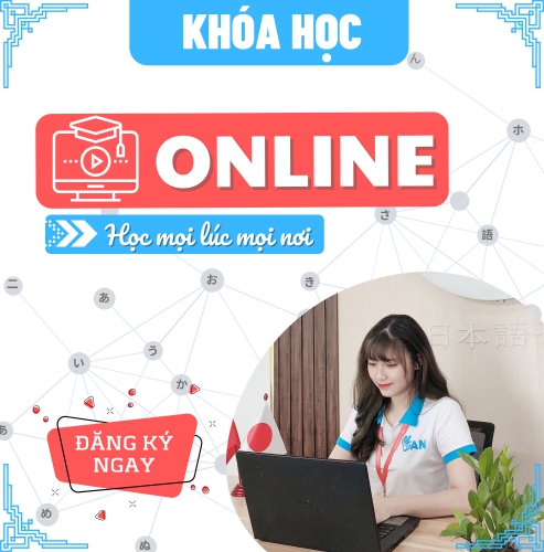 Tiếng Nhật Online