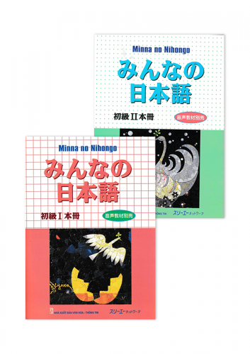 Minna No Nihongo luyện tập 1 và 2-みんなの日本語