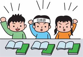 8 Bí Quyết Học Tiếng Nhật Nhanh Và Hiệu Quả Nhất